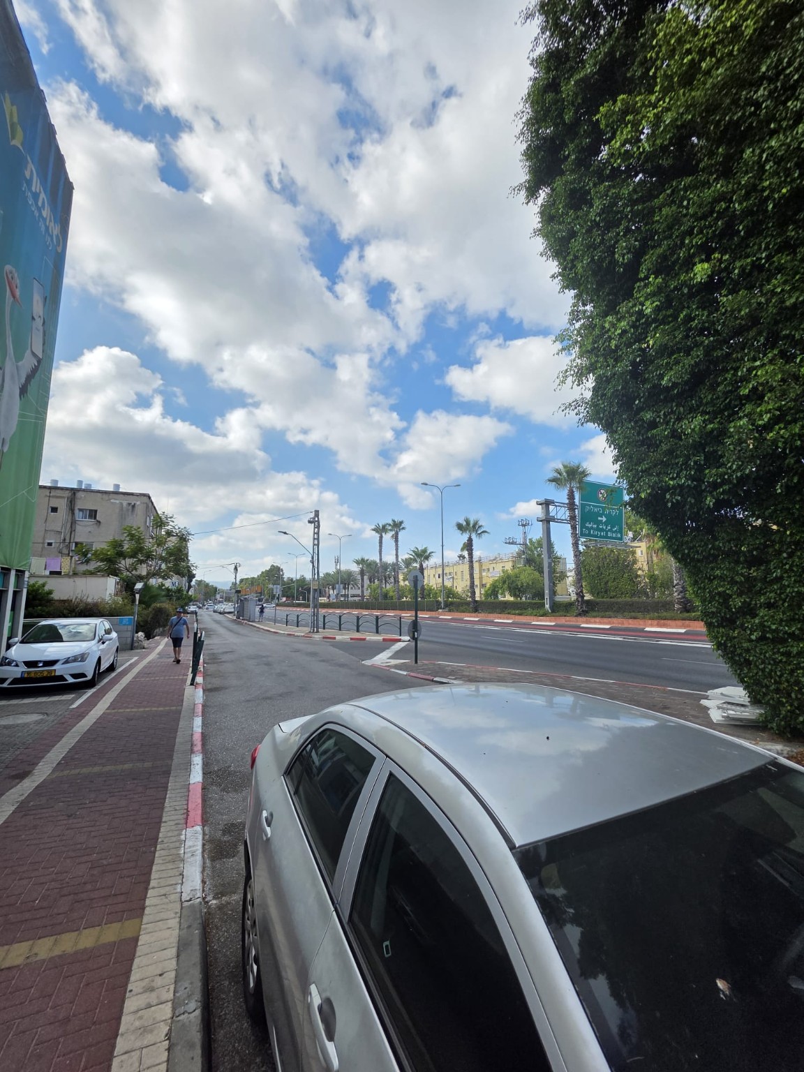 מגרש למכירה — דרך עכו 24, קריית ביאליק — תמונה 3